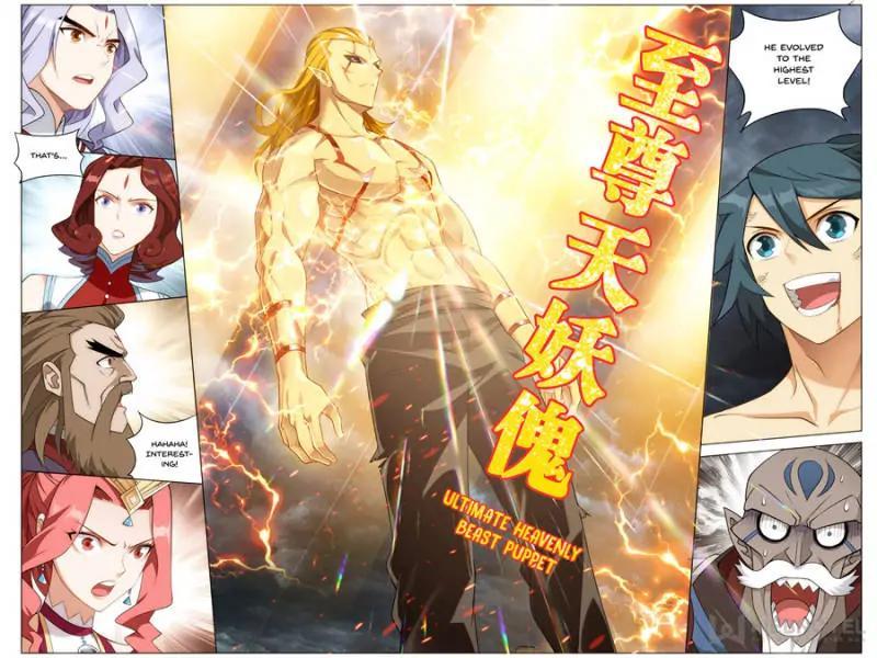 Read Battle Through The Heavens Manga Online