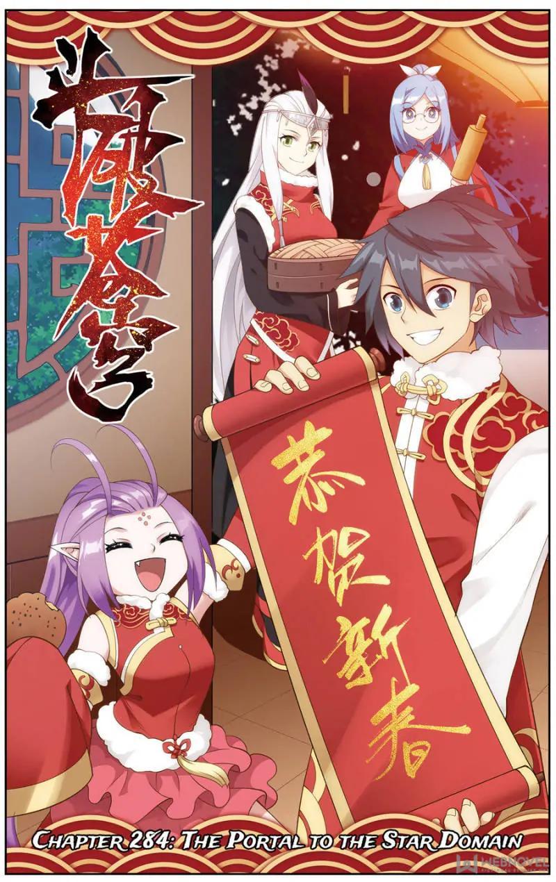 Read Battle Through The Heavens Manga Online