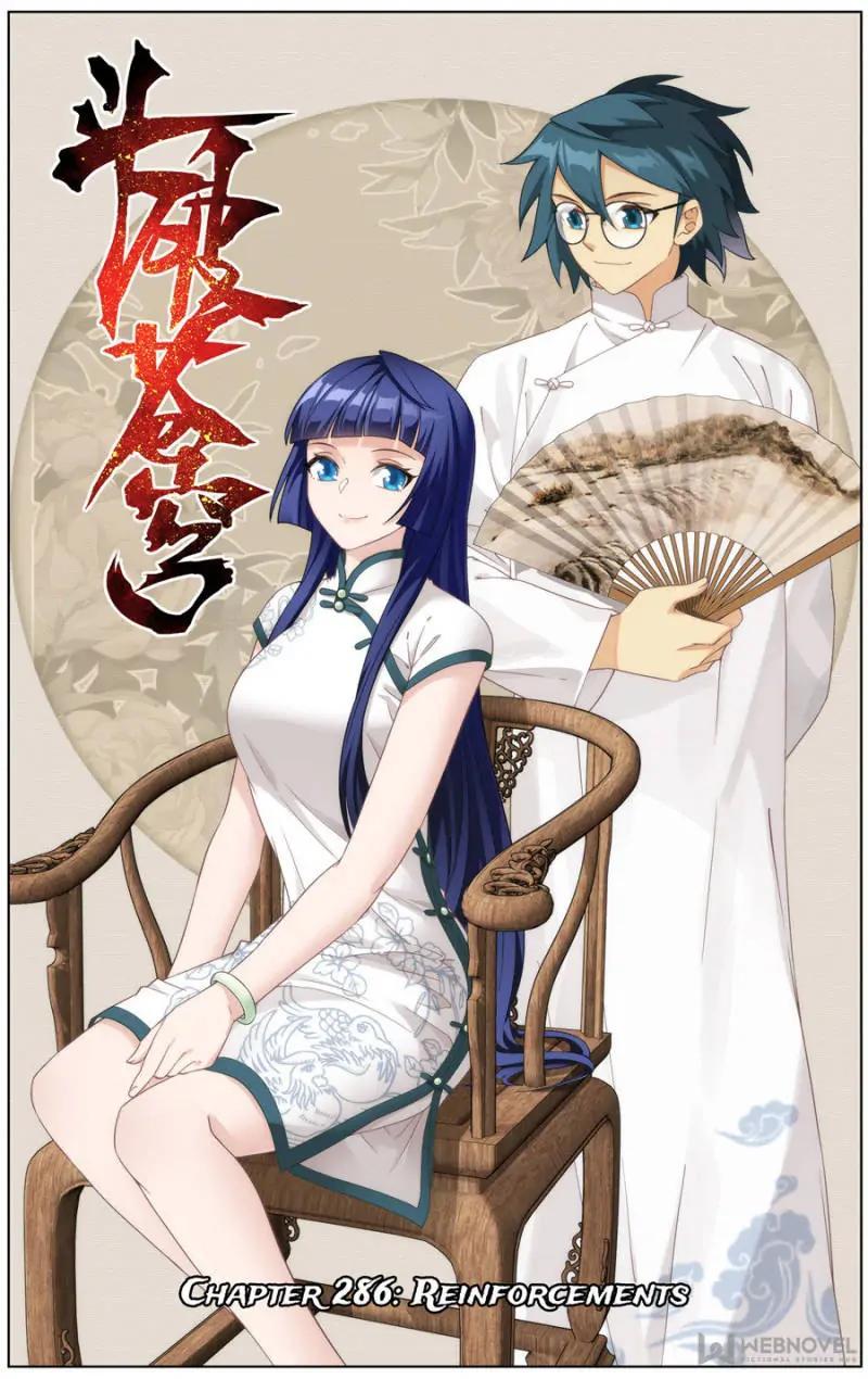 Read Battle Through The Heavens Manga Online