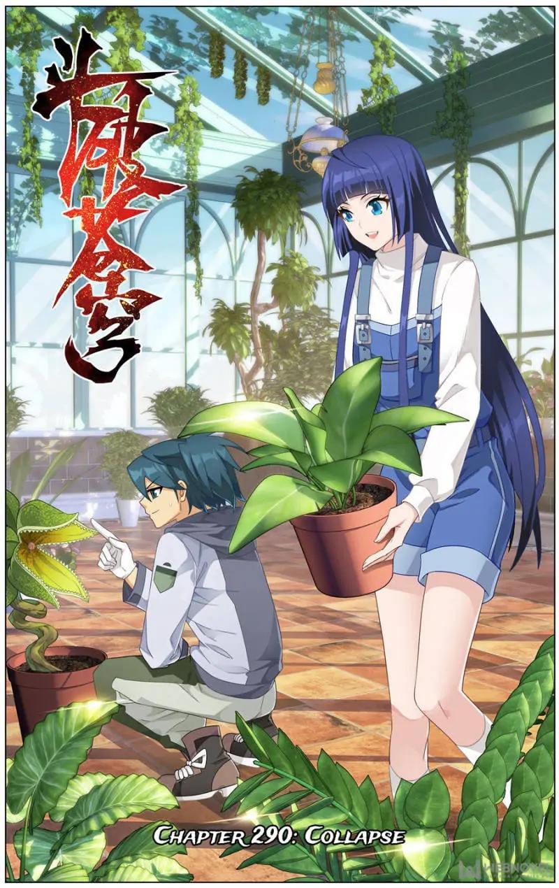 Read Battle Through The Heavens Manga Online
