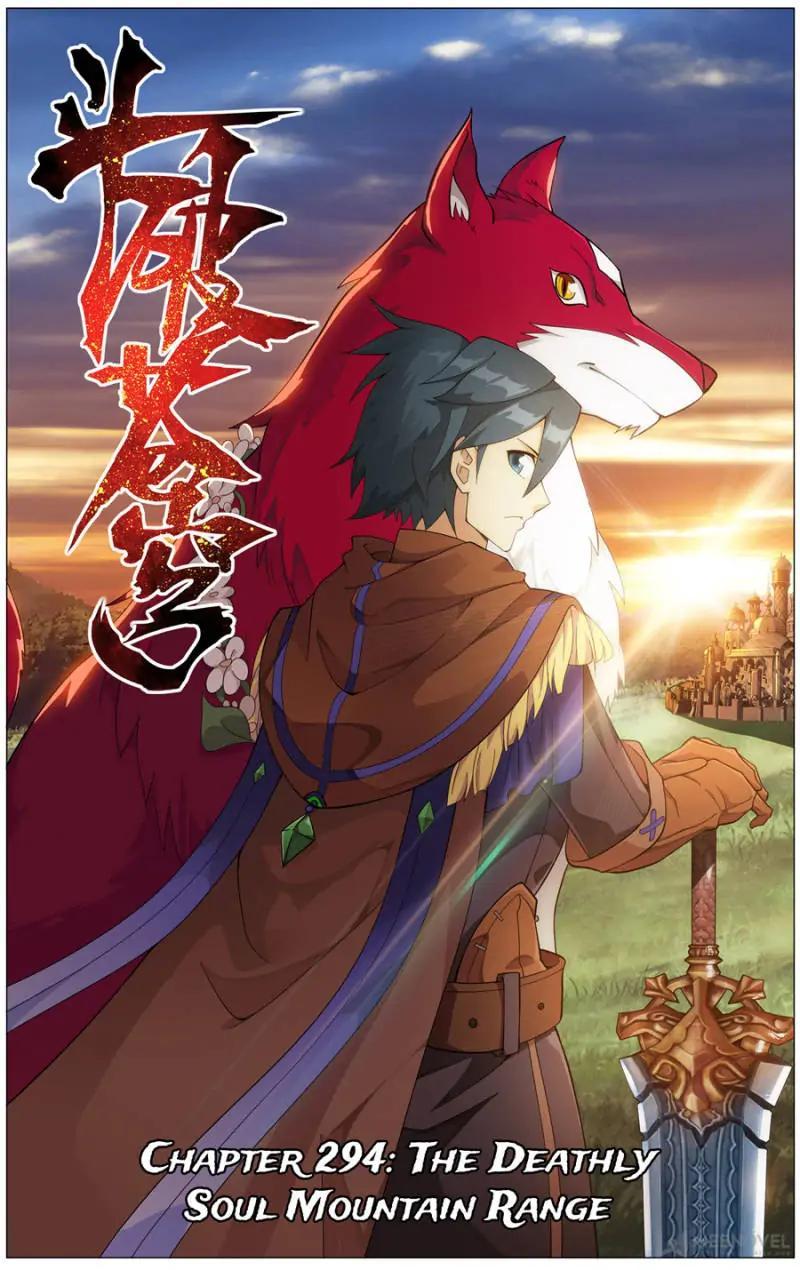 Read Battle Through The Heavens Manga Online