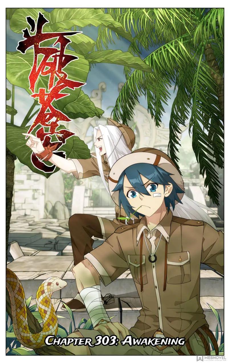 Read Battle Through The Heavens Manga Online