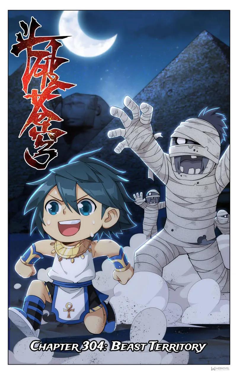 Read Battle Through The Heavens Manga Online