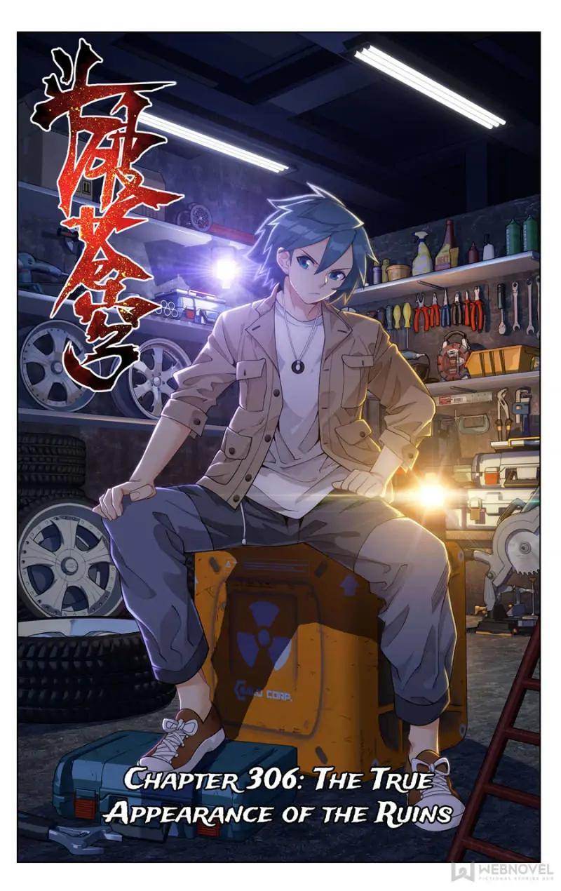 Read Battle Through The Heavens Manga Online