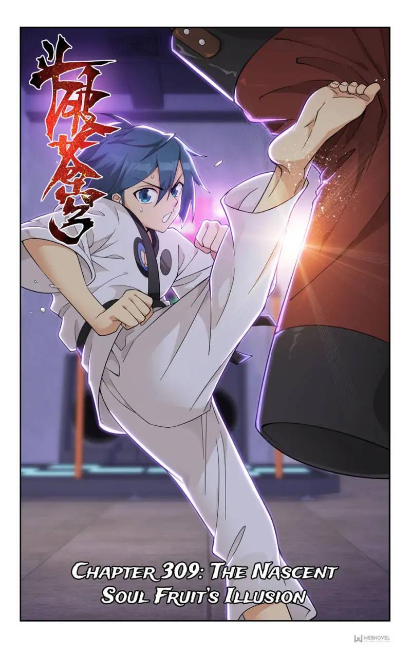 Read Battle Through The Heavens Manga Online