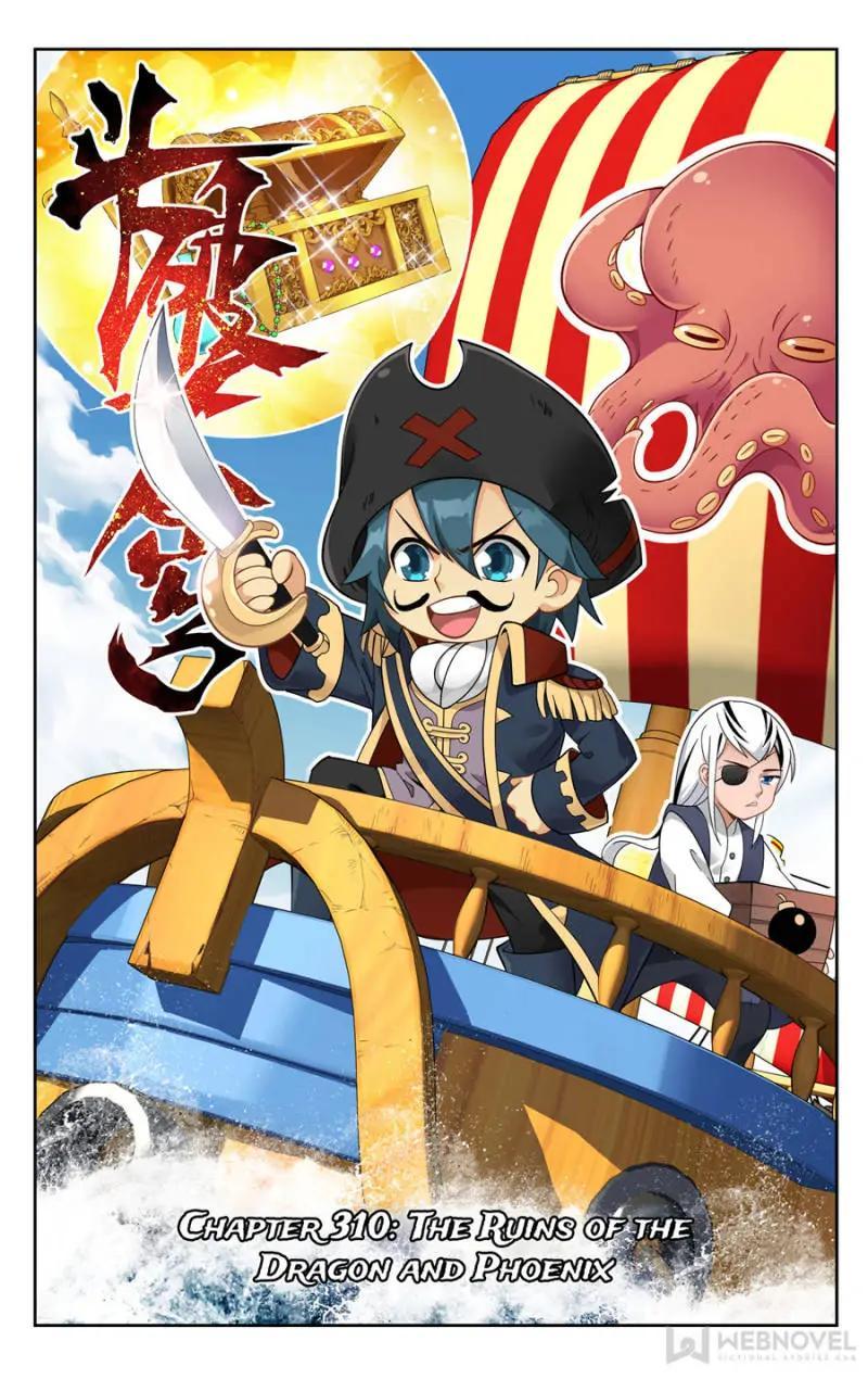 Read Battle Through The Heavens Manga Online