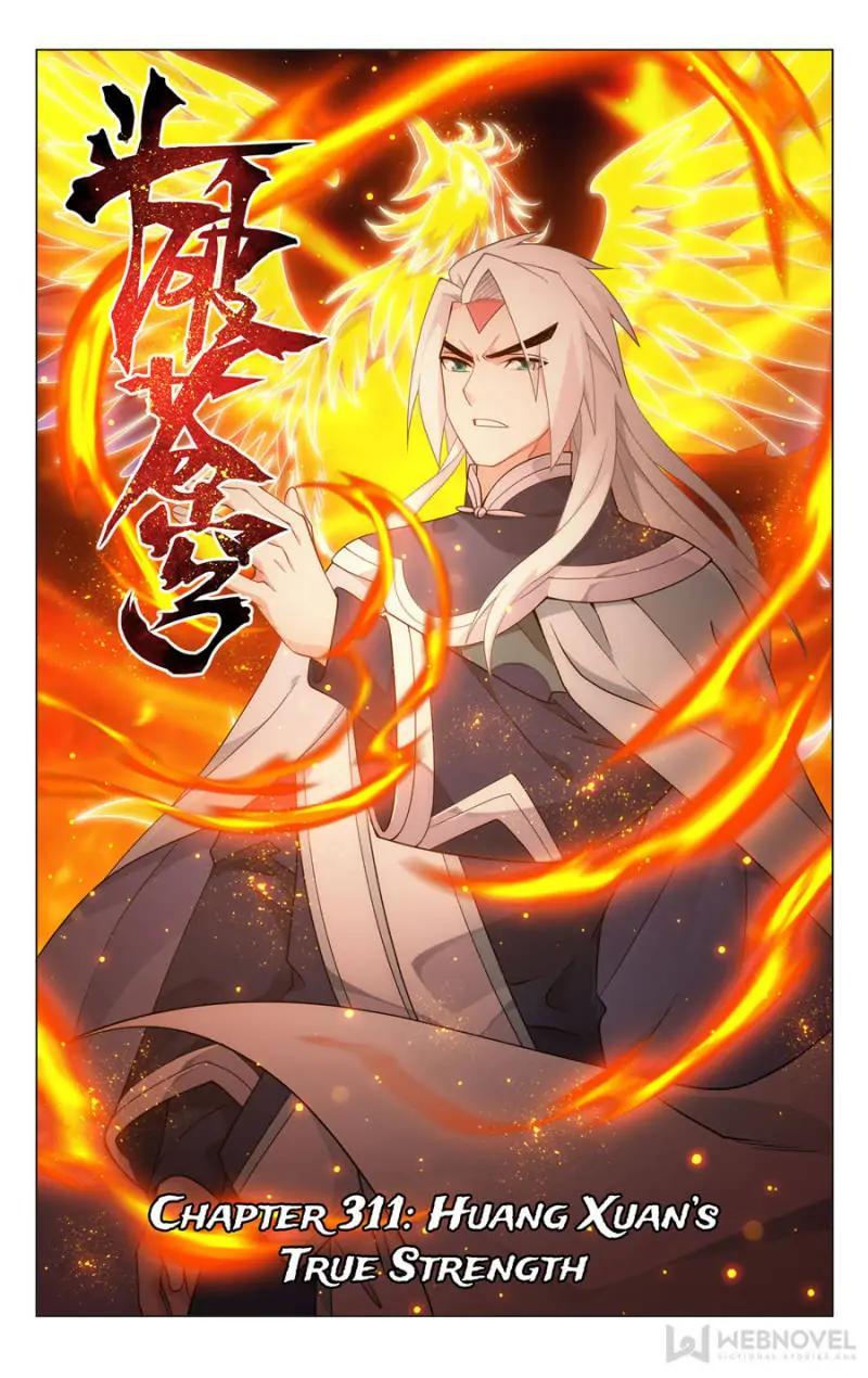 Read Battle Through The Heavens Manga Online