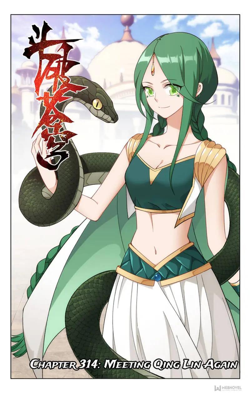 Read Battle Through The Heavens Manga Online