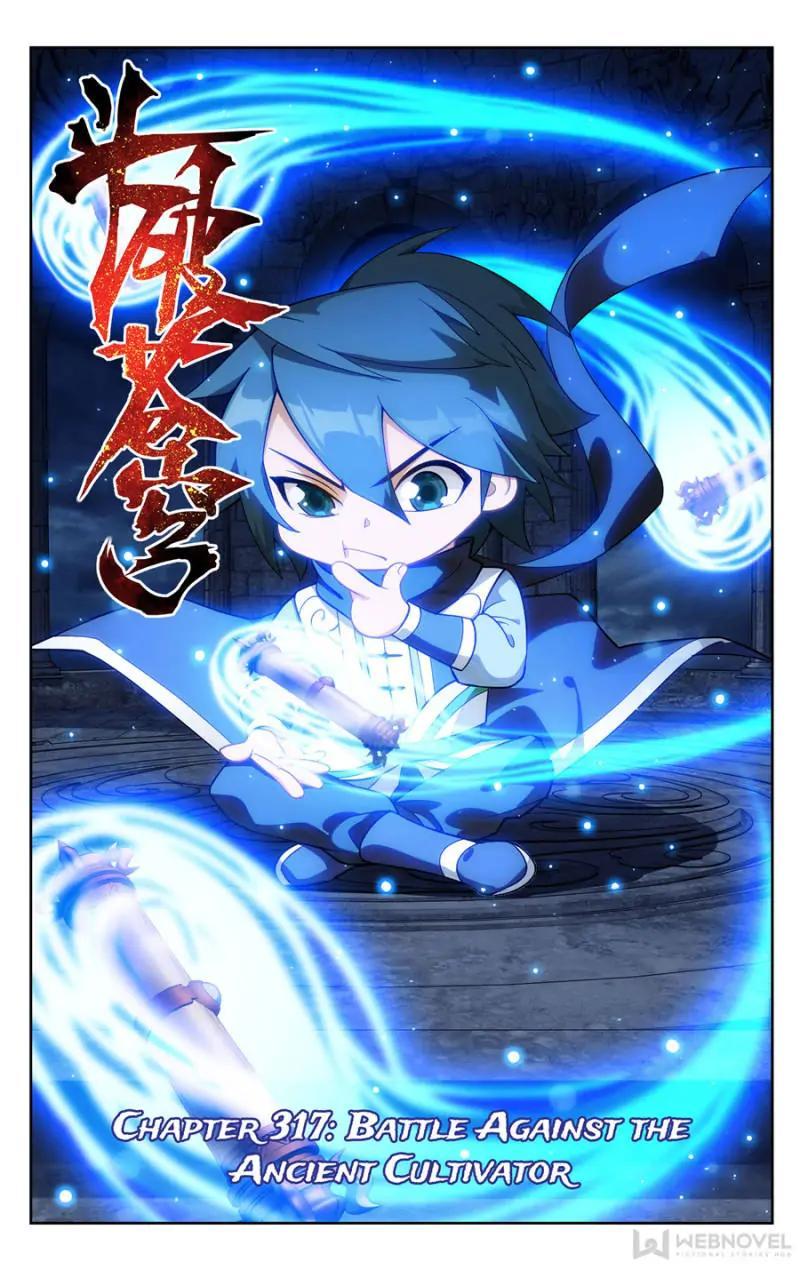 Read Battle Through The Heavens Manga Online