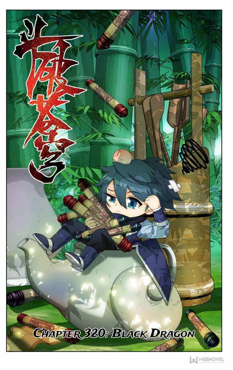 Read Battle Through The Heavens Manga Online