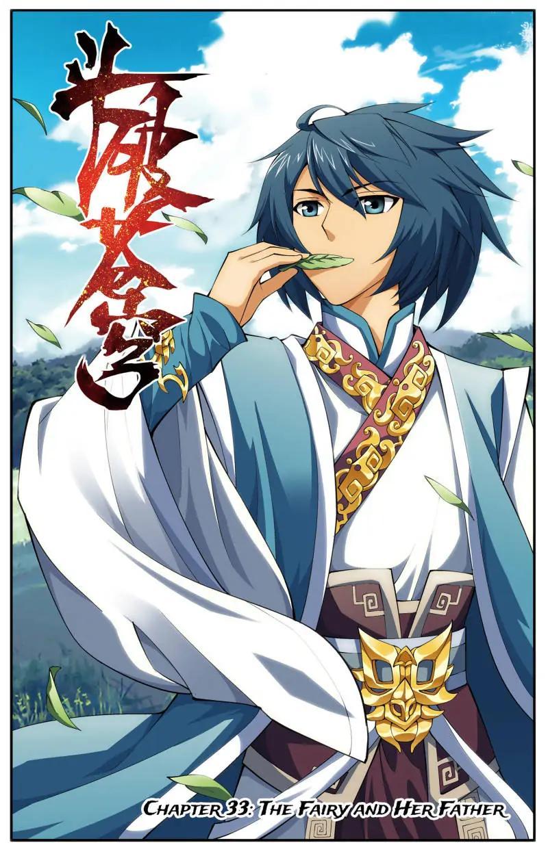 Read Battle Through The Heavens Manga Online