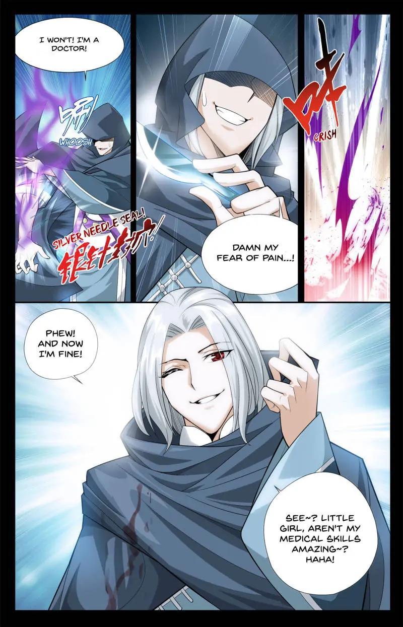 Read Battle Through The Heavens Manga Online