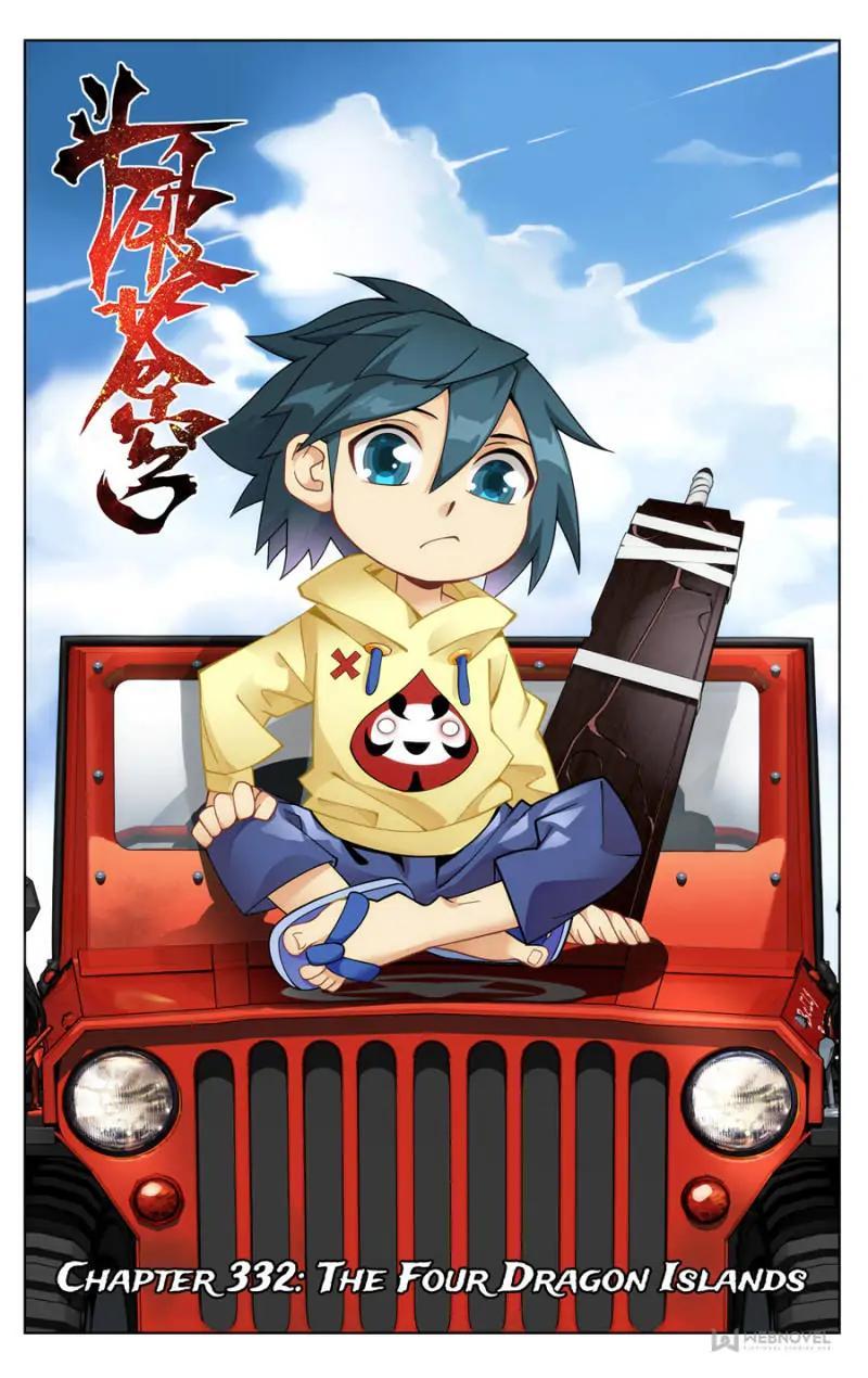Read Battle Through The Heavens Manga Online