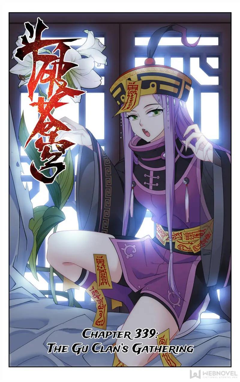 Read Battle Through The Heavens Manga Online