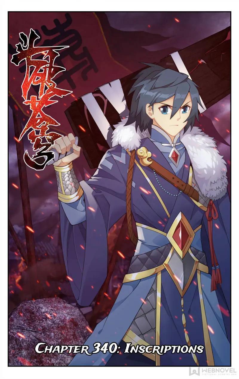 Read Battle Through The Heavens Manga Online