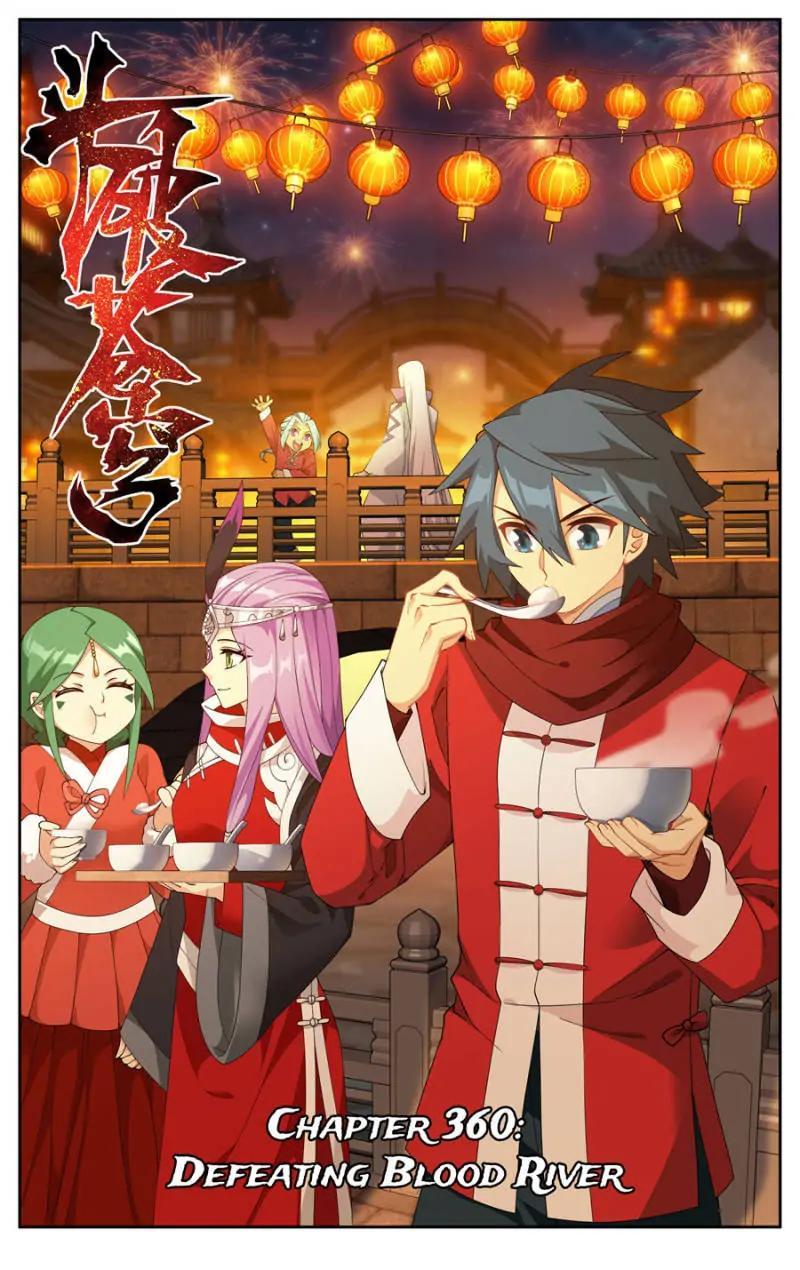 Read Battle Through The Heavens Manga Online