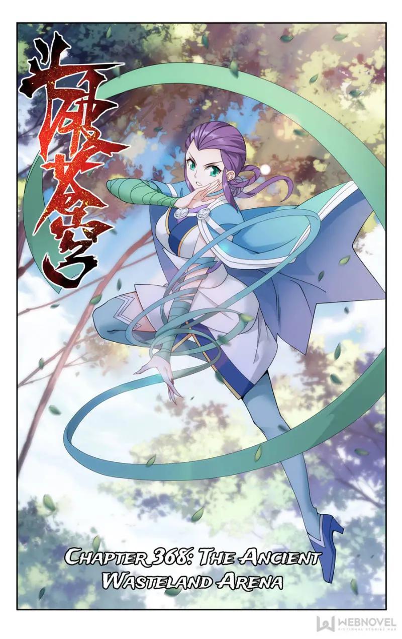 Read Battle Through The Heavens Manga Online