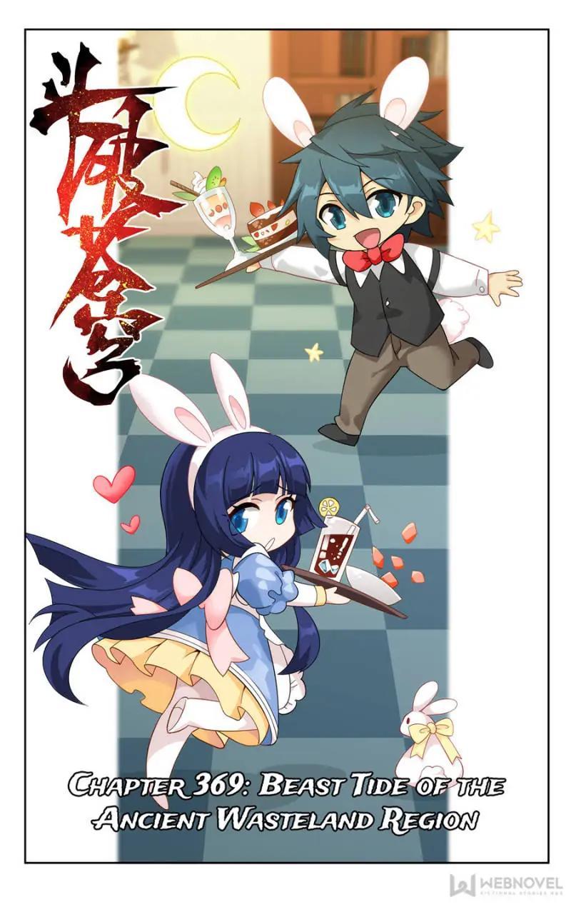 Read Battle Through The Heavens Manga Online