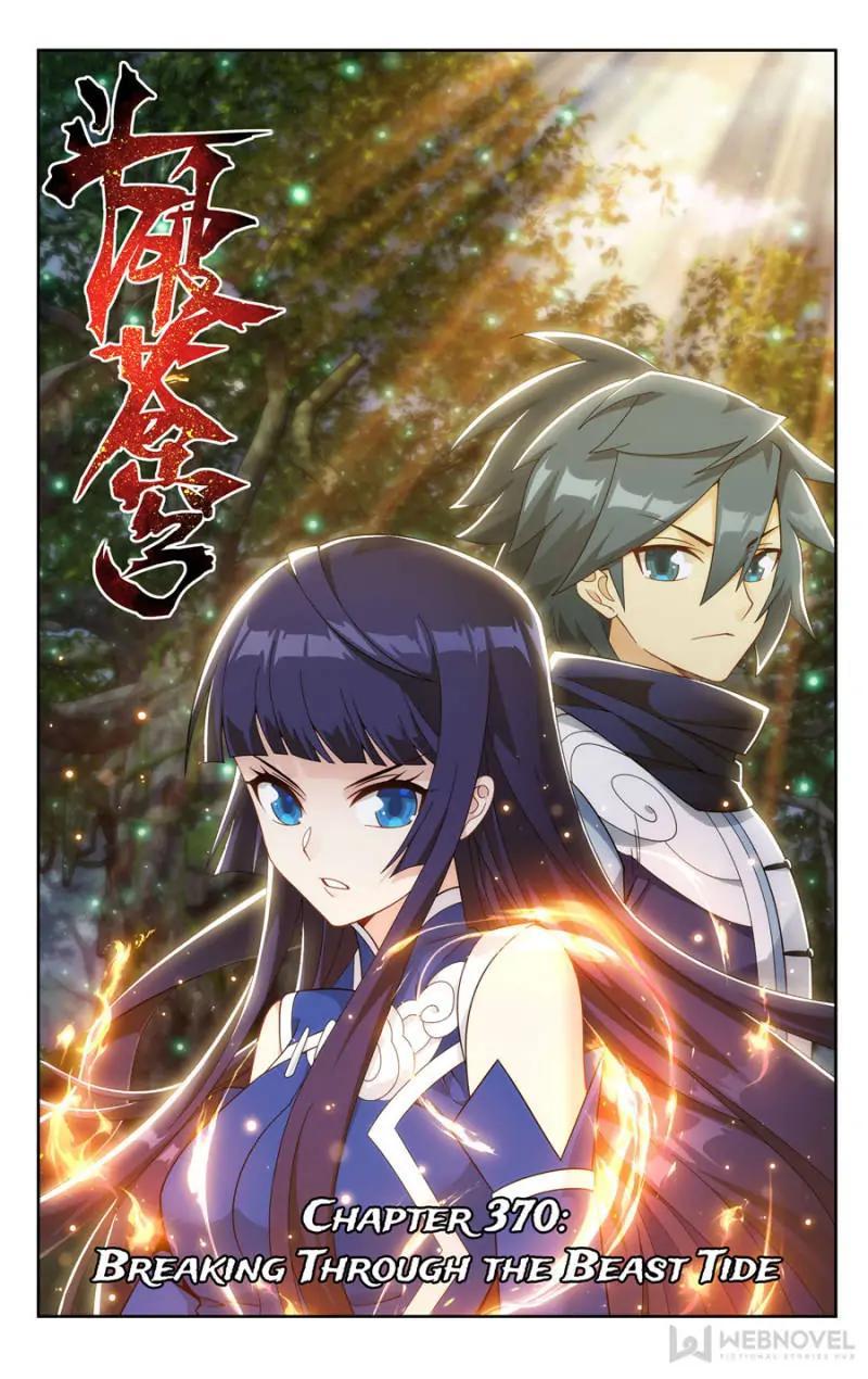 Read Battle Through The Heavens Manga Online