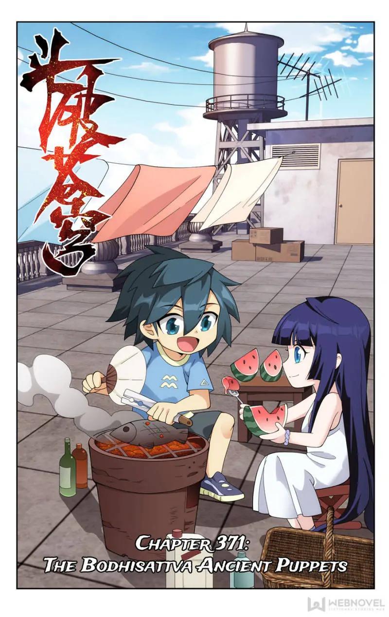Read Battle Through The Heavens Manga Online