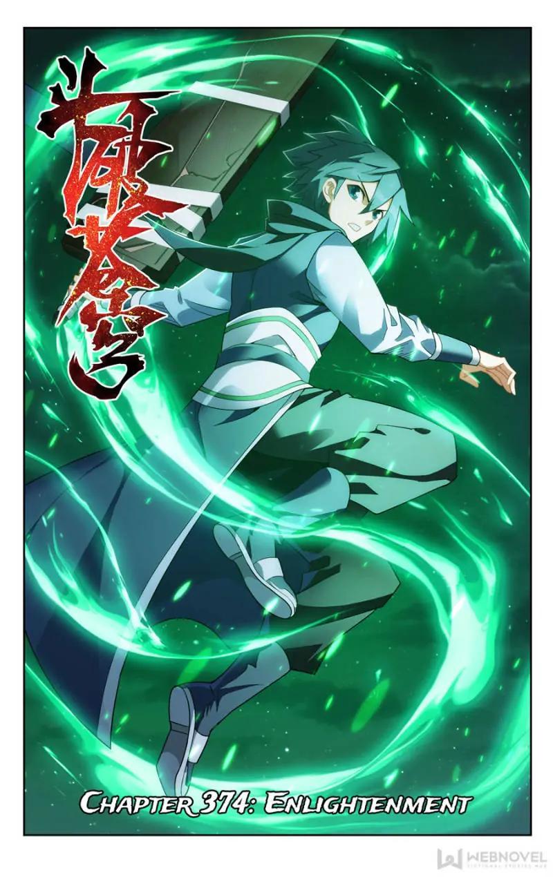 Read Battle Through The Heavens Manga Online