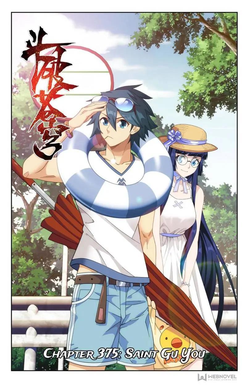 Read Battle Through The Heavens Manga Online