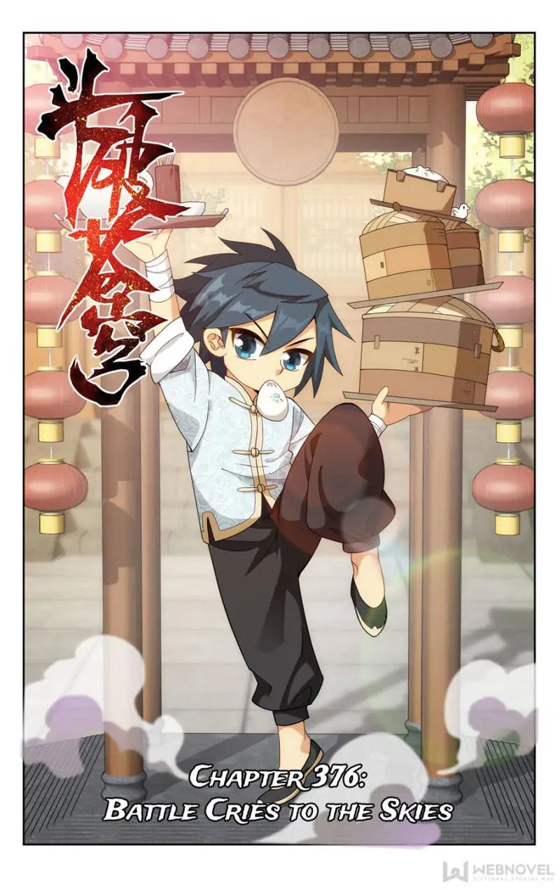 Read Battle Through The Heavens Manga Online