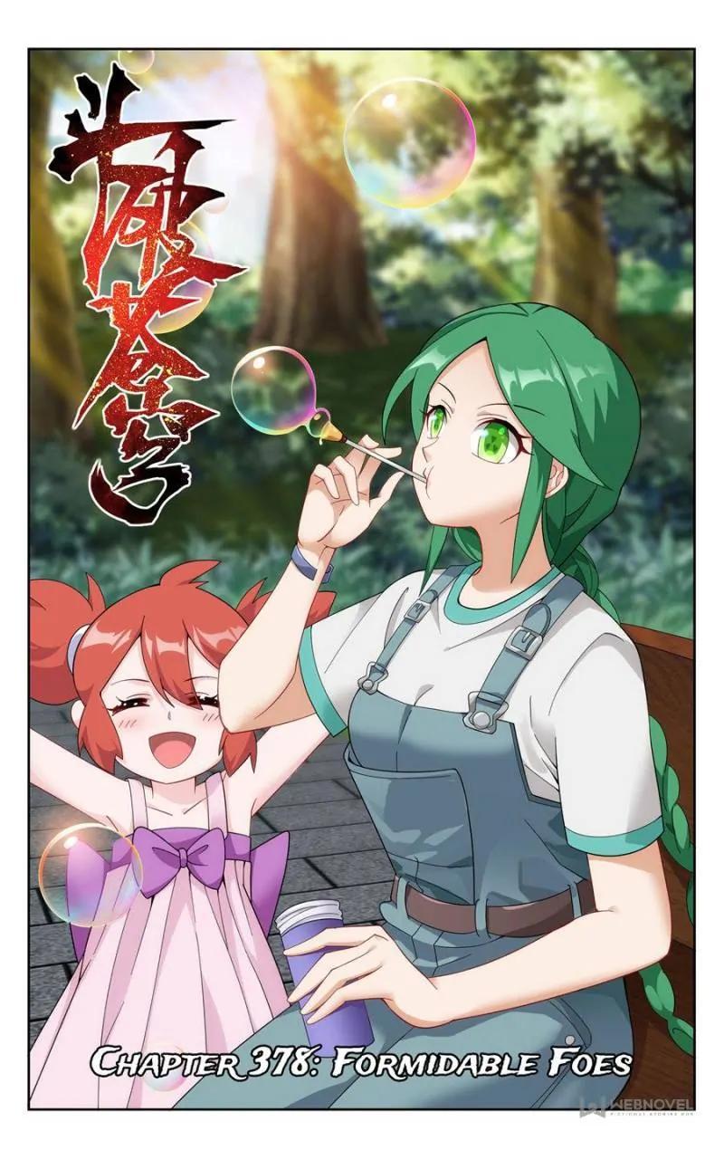 Read Battle Through The Heavens Manga Online