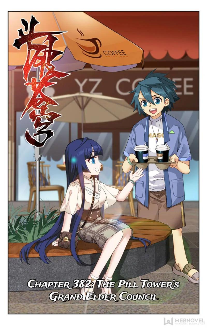 Read Battle Through The Heavens Manga Online