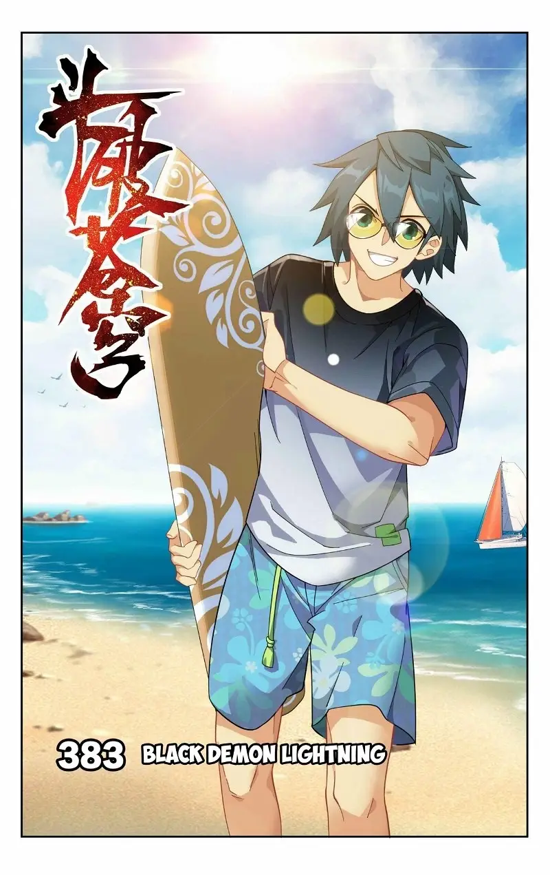 Read Battle Through The Heavens Manga Online