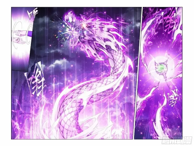 Read Battle Through The Heavens Manga Online