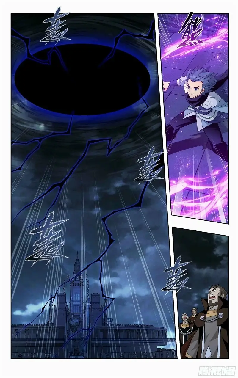 Read Battle Through The Heavens Manga Online
