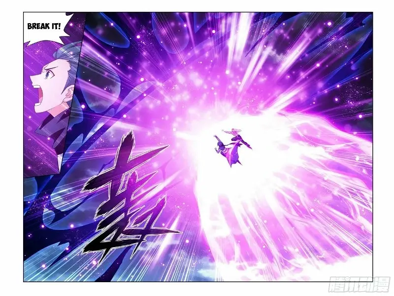 Read Battle Through The Heavens Manga Online