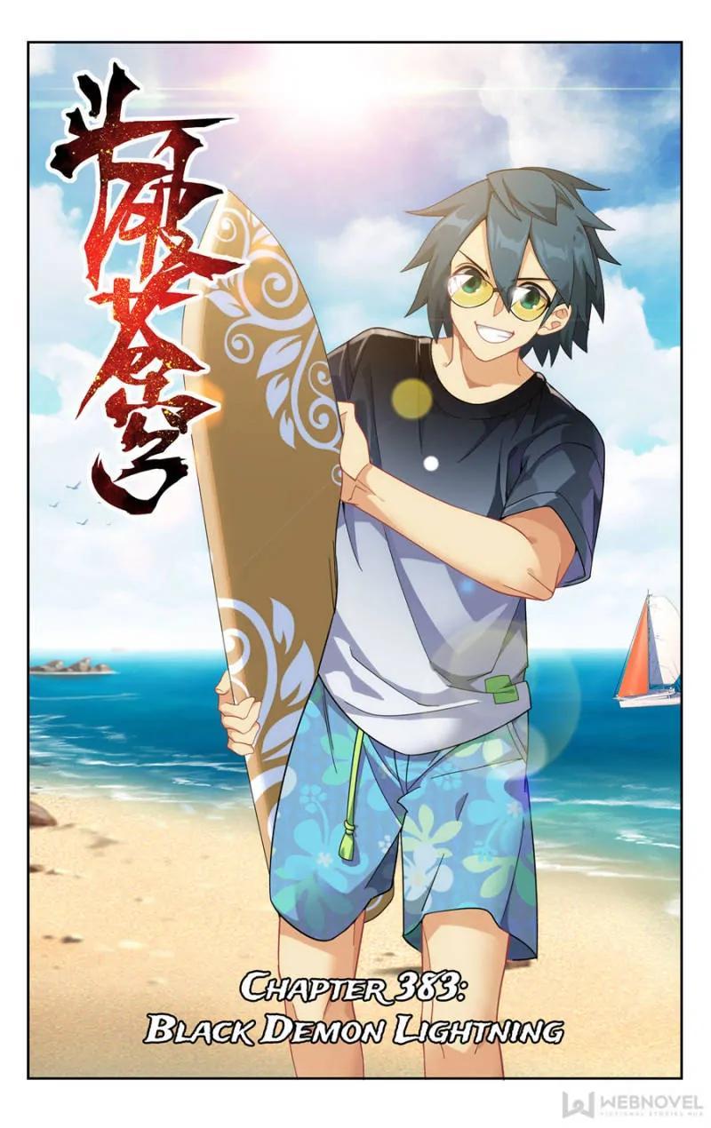 Read Battle Through The Heavens Manga Online