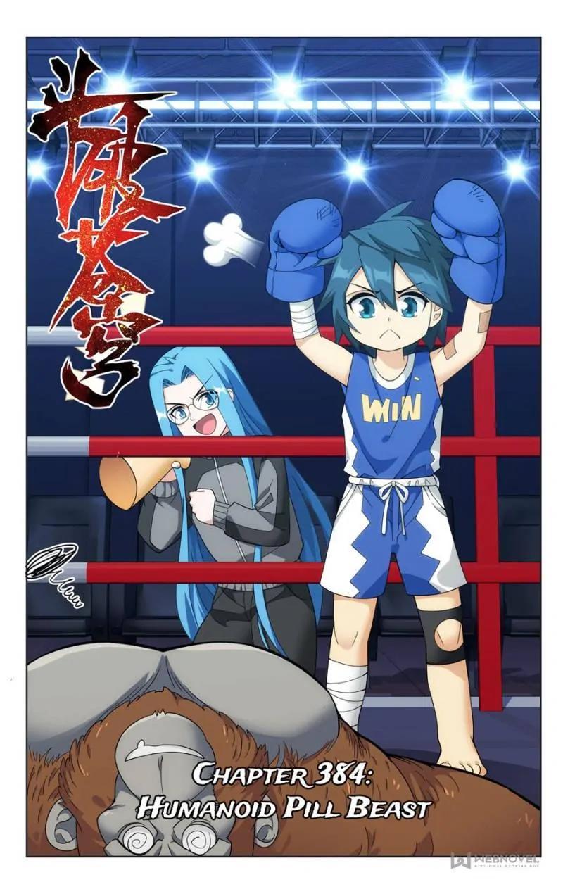 Read Battle Through The Heavens Manga Online