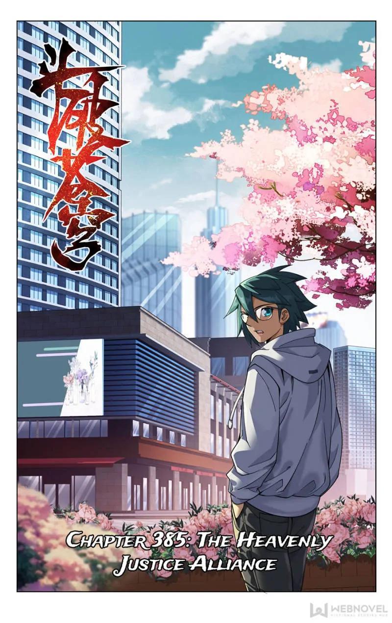 Read Battle Through The Heavens Manga Online