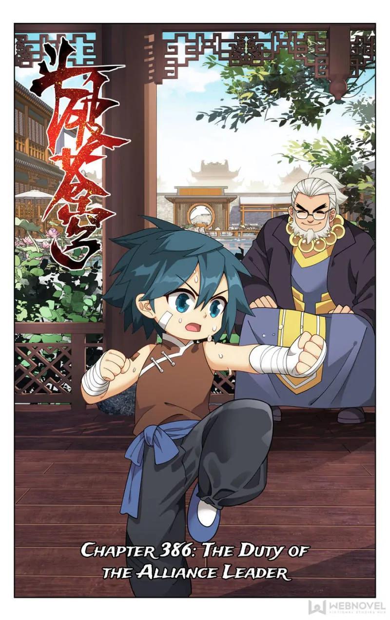 Read Battle Through The Heavens Manga Online
