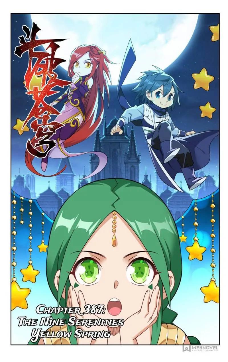 Read Battle Through The Heavens Manga Online