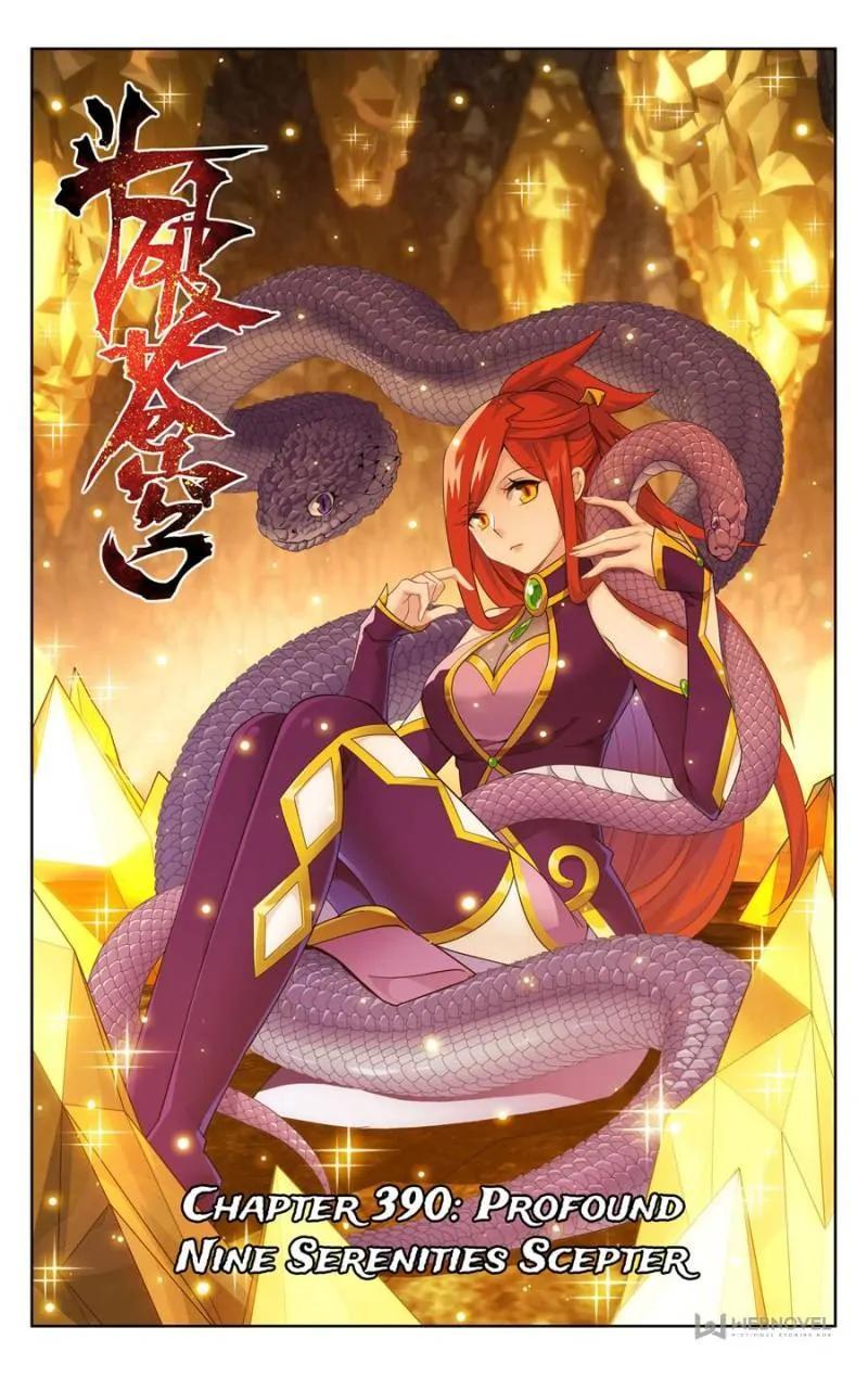 Read Battle Through The Heavens Manga Online