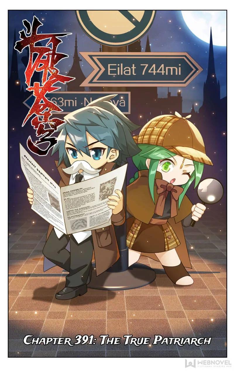 Read Battle Through The Heavens Manga Online