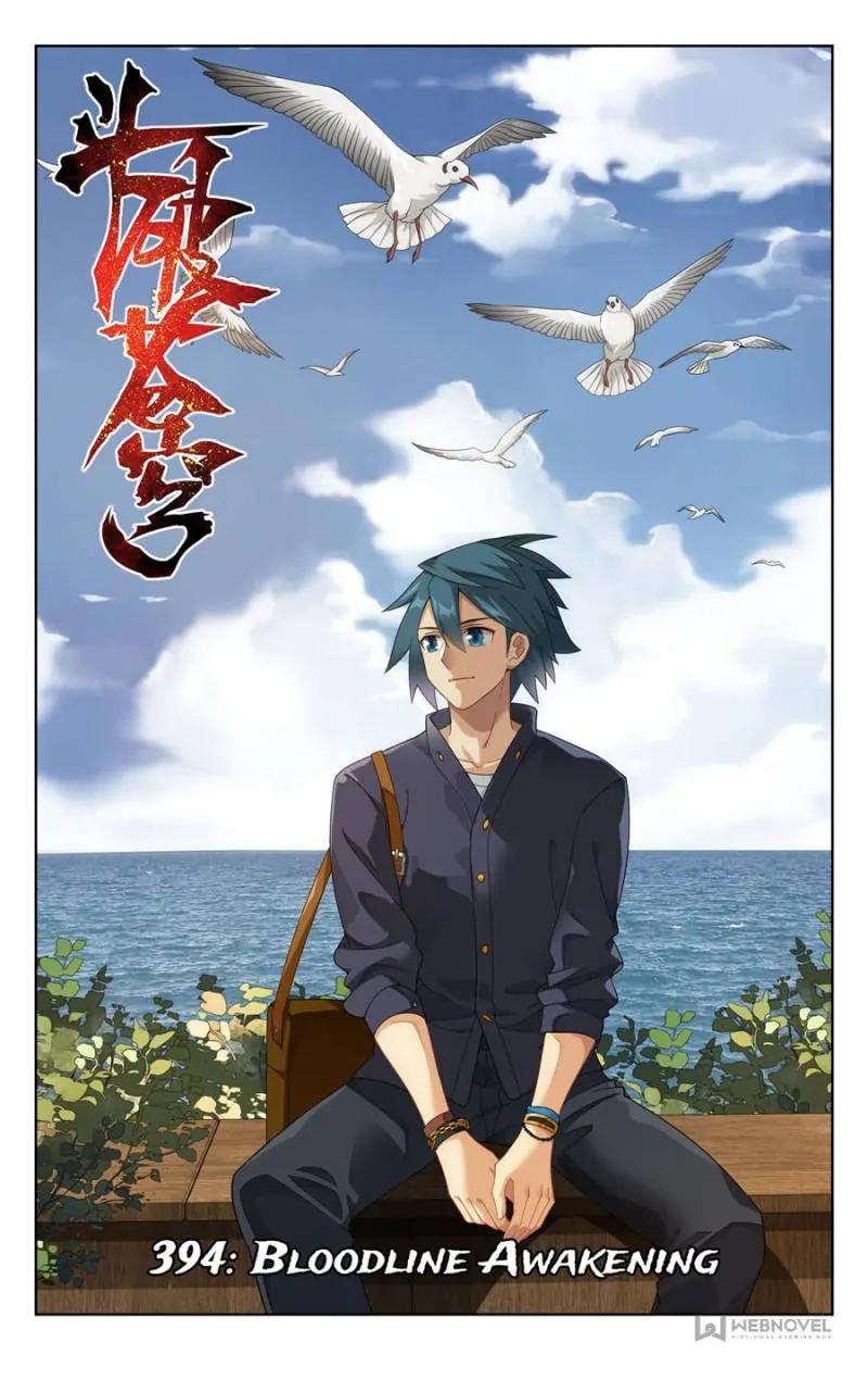 Read Battle Through The Heavens Manga Online