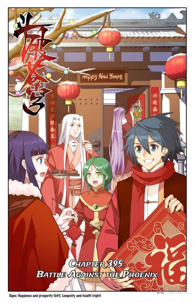 Read Battle Through The Heavens Manga Online