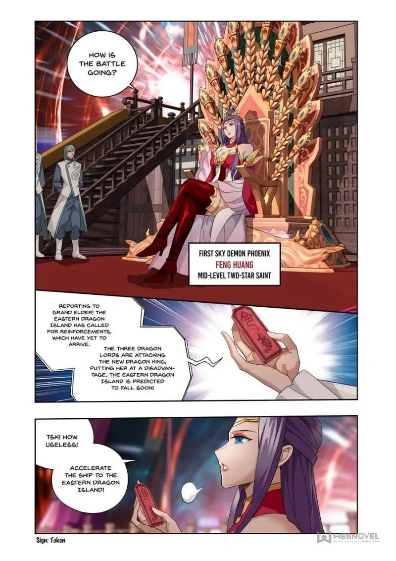 Read Battle Through The Heavens Manga Online