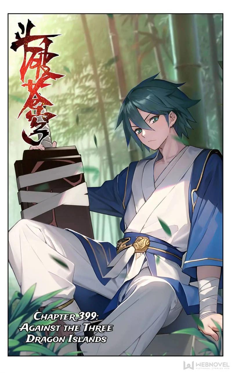 Read Battle Through The Heavens Manga Online