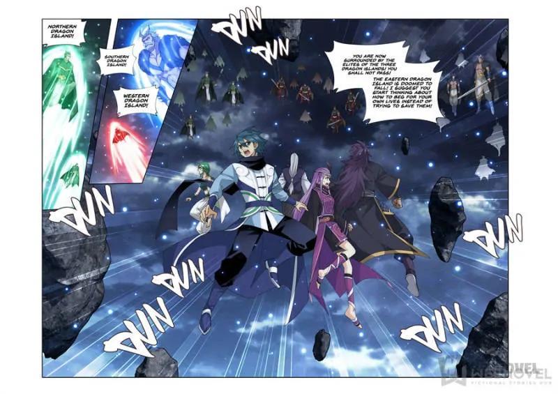 Read Battle Through The Heavens Manga Online