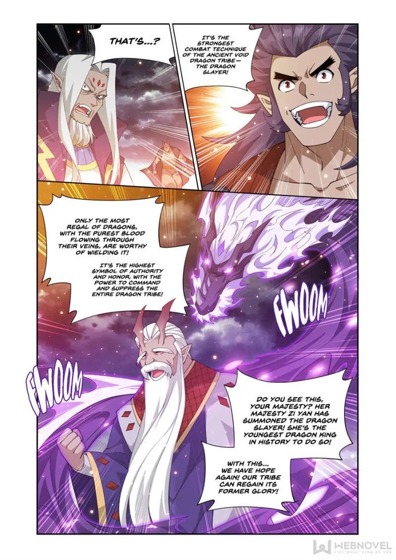 Read Battle Through The Heavens Manga Online