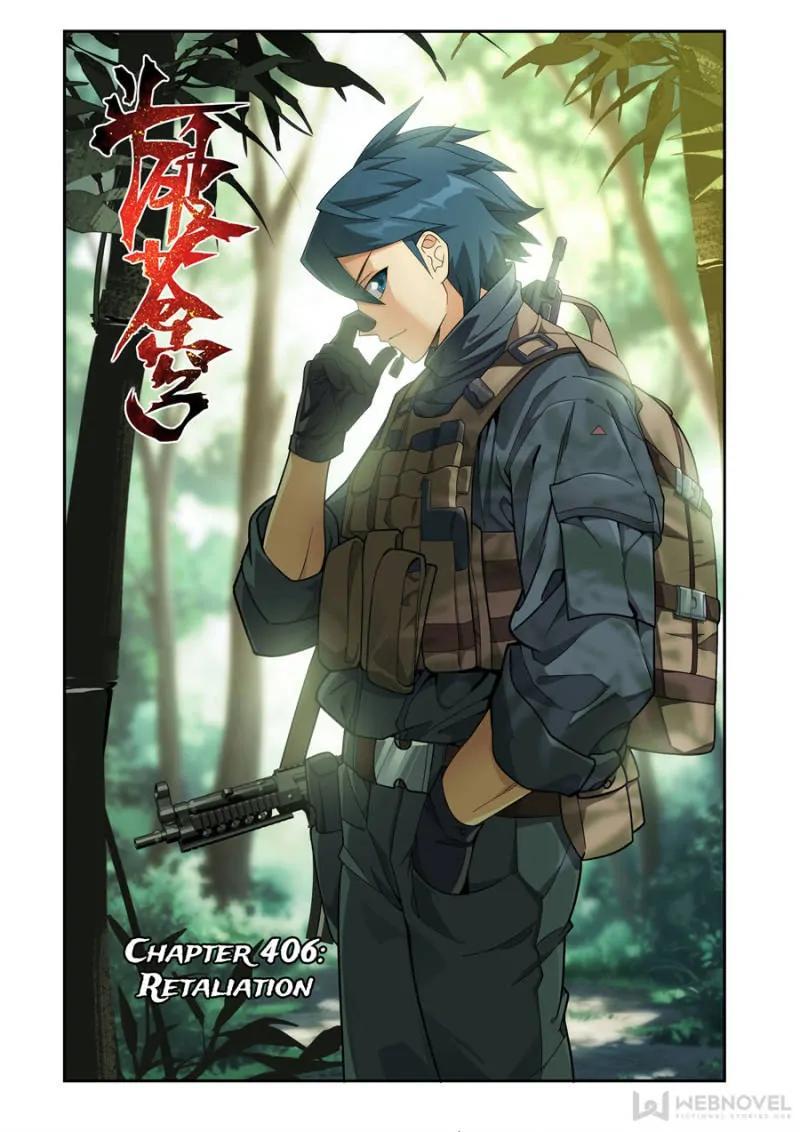 Read Battle Through The Heavens Manga Online