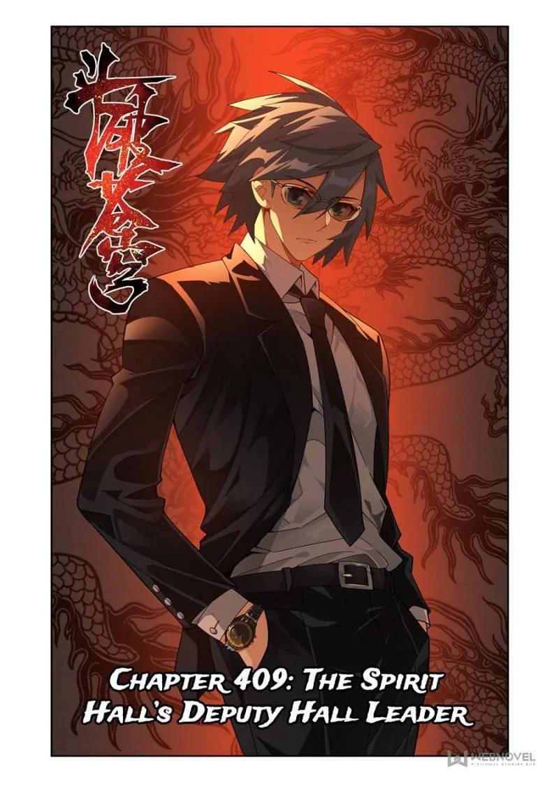 Read Battle Through The Heavens Manga Online