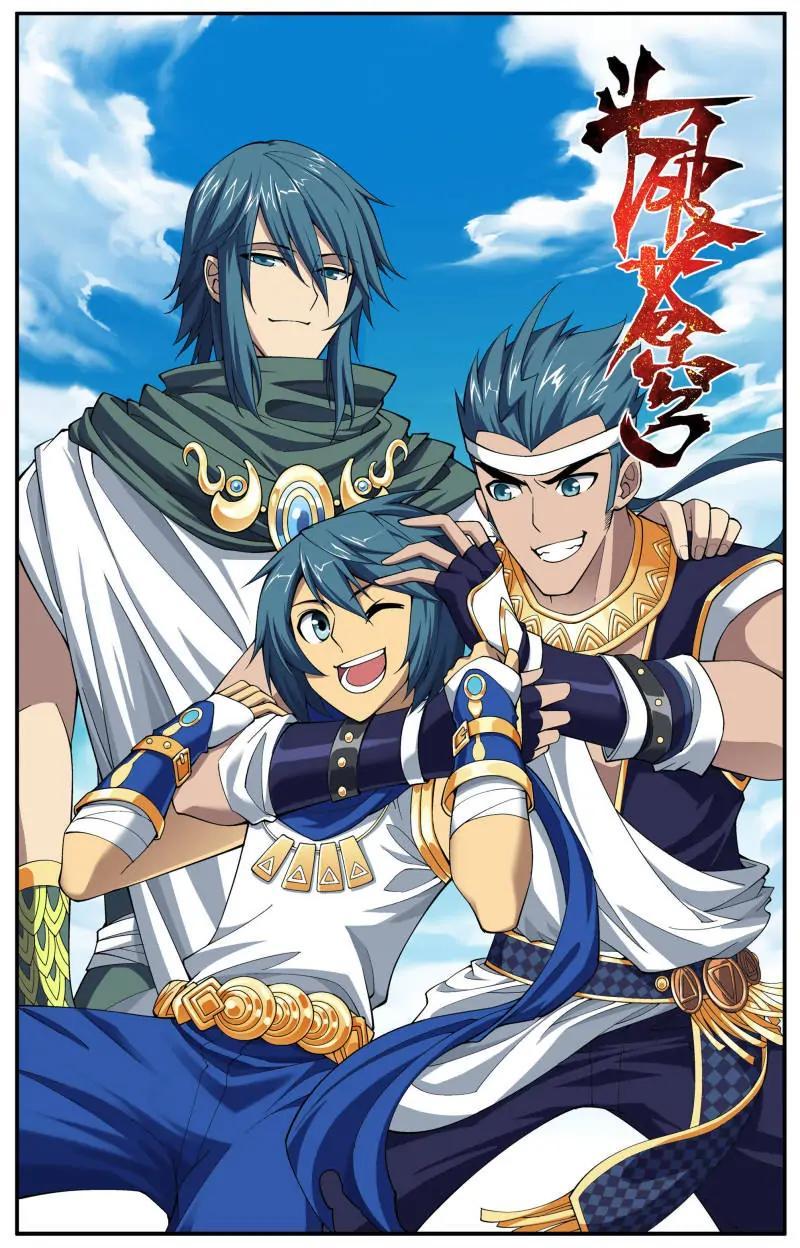 Read Battle Through The Heavens Manga Online