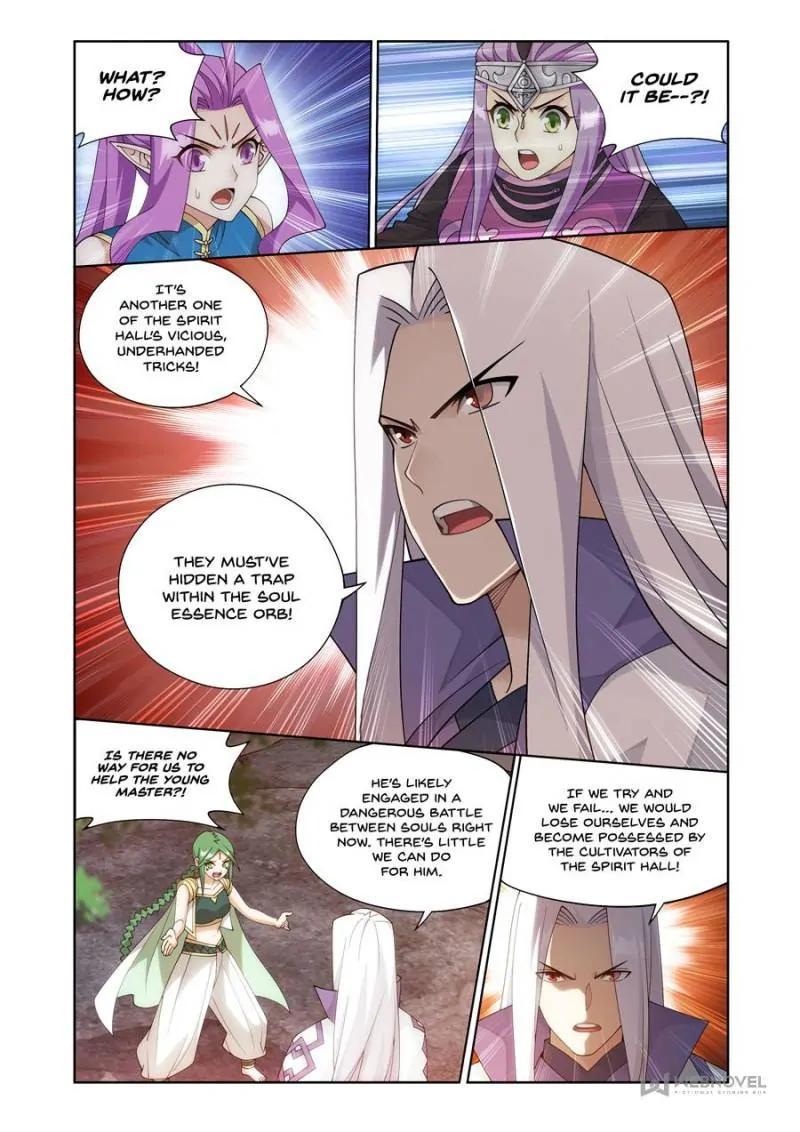 Read Battle Through The Heavens Manga Online